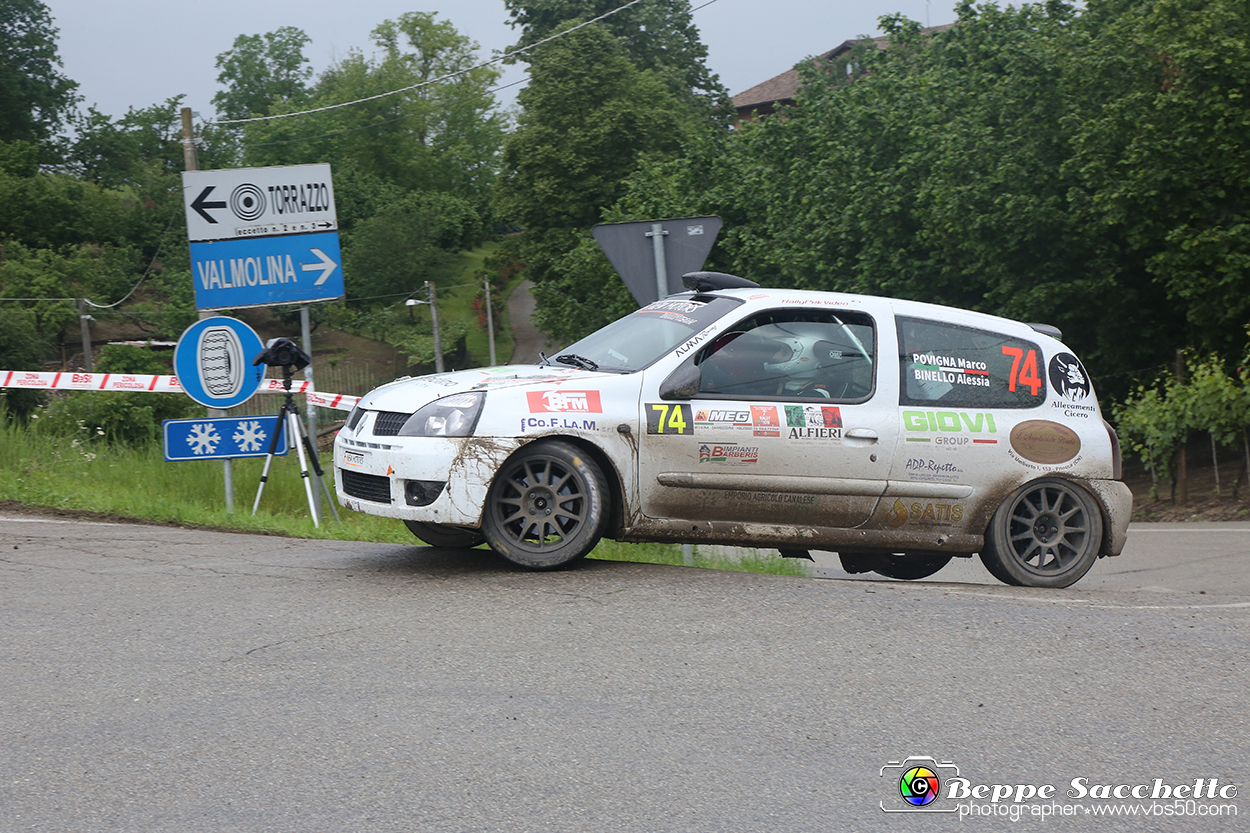 VBS_8889 - Rally Nazionale Il Grappolo 2023 - 7.ma edizione.jpg